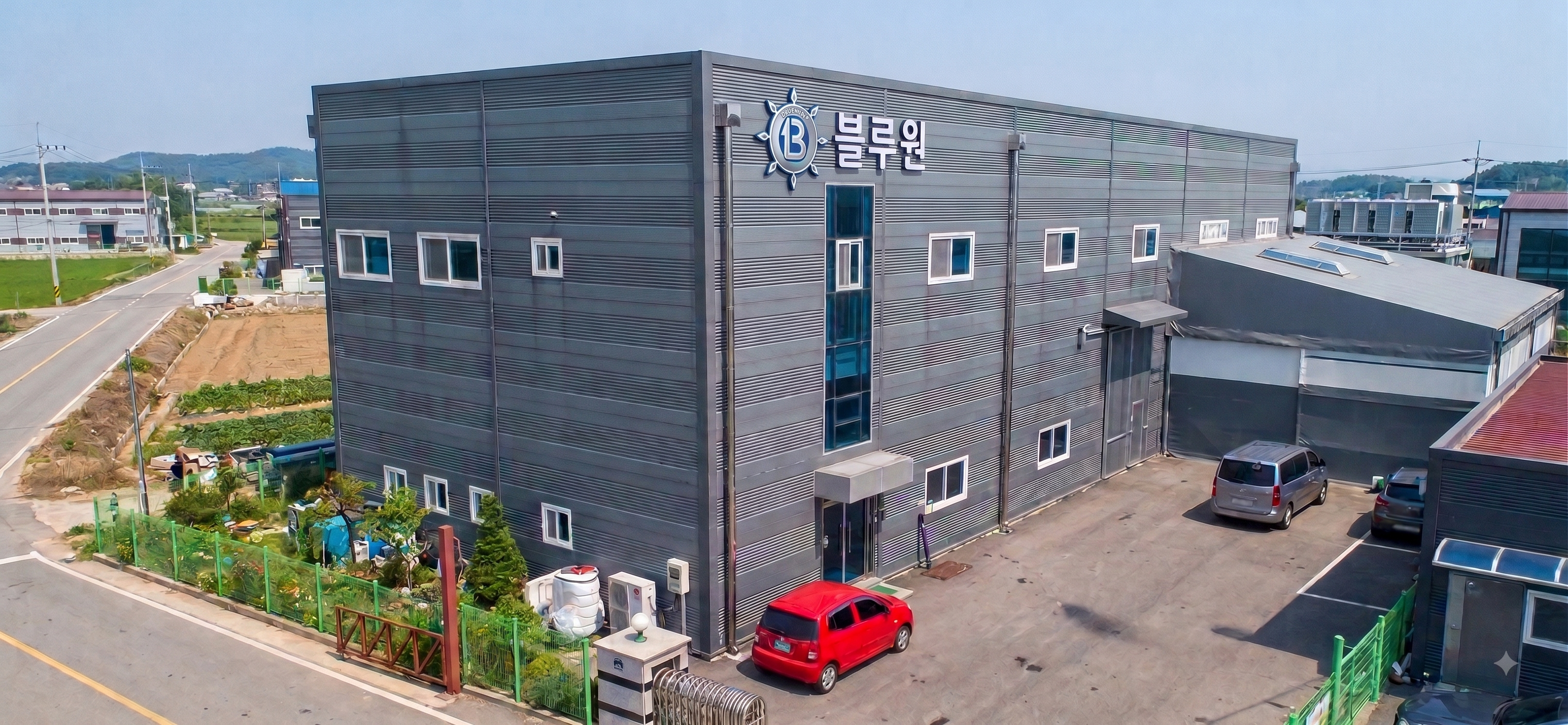 고을빛건강 생산시설 전경